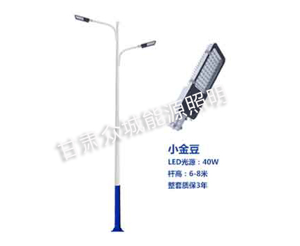 瓜州爆款市电路灯