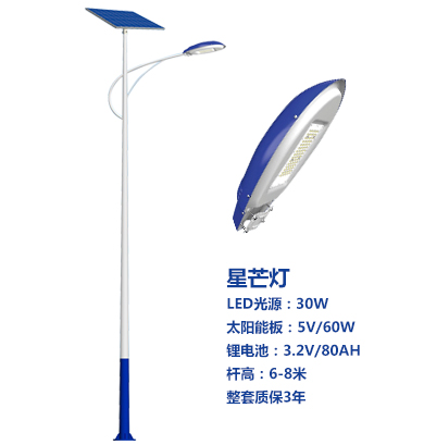 爆款瓜州太阳能路灯 爆款瓜州太阳能路灯