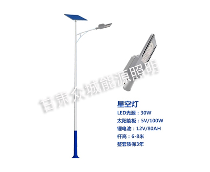 瓜州爆款太阳能路灯